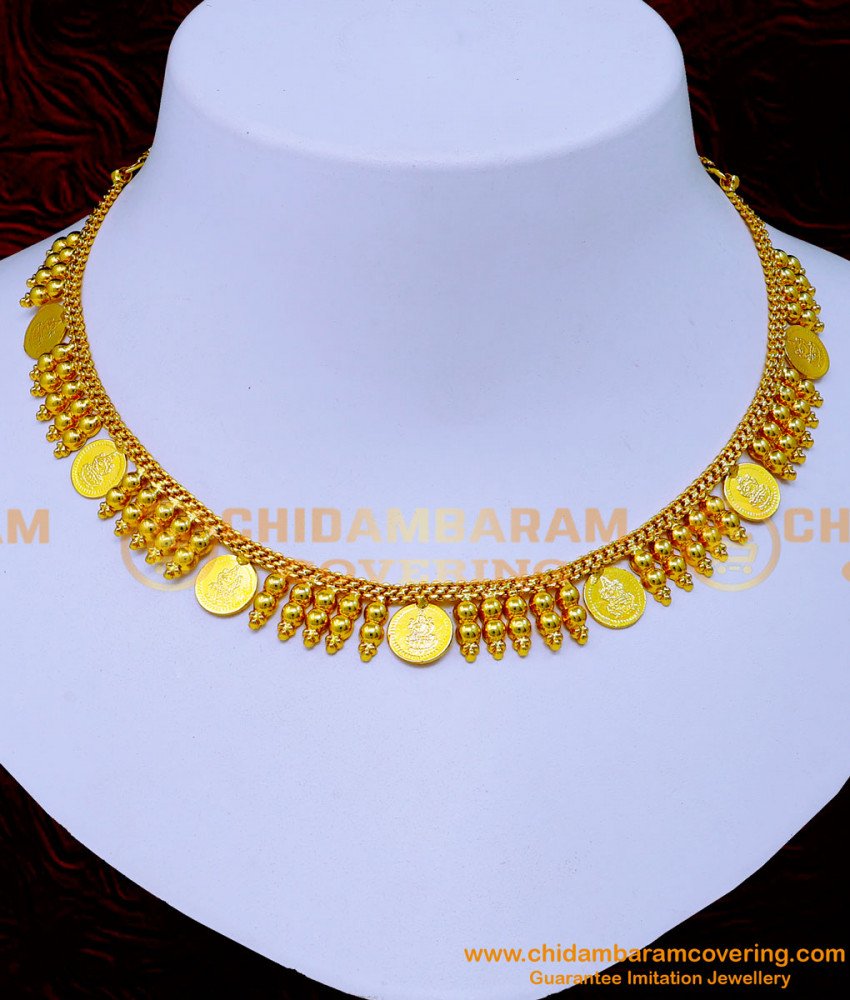 mullamottu mala, kasu mala designs, kerala traditional jewellery, kasu mala gold design, Mullamottu Necklace Gold, Mullamottu Necklace