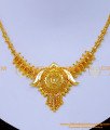 gold plated jewellery online shopping india, gold necklace design, gold plated necklace, simple necklace design, Necklace designs new model, gold plated jewellery