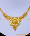 gold plated jewellery online shopping india, 1 gram necklace gold, gold plated necklace, simple necklace design, Necklace designs new model, gold plated jewellery