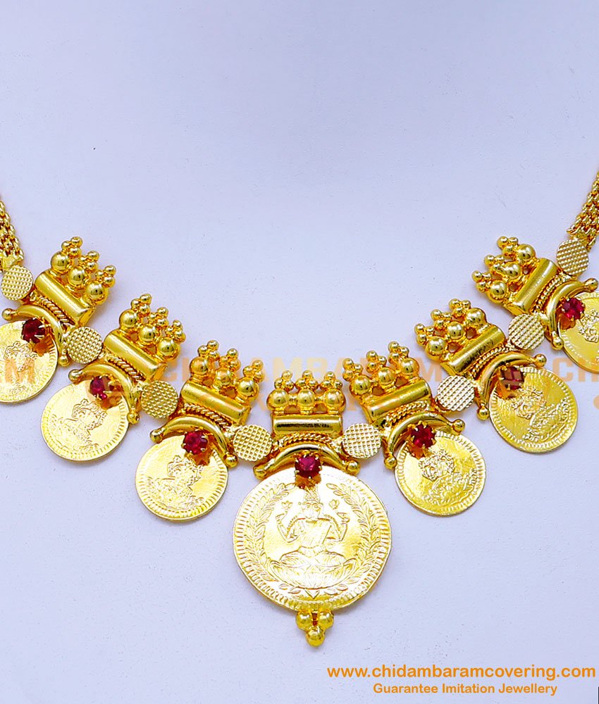 one gram gold jewellery, kerala necklace, kerala necklace designs, kasu necklace, cion necklace, kasulaperu necklace set, 