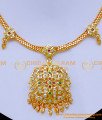 jigini gold designs, nanu patti designs, Gold nanu necklace designs, gold nanu design, attigai necklace, impon attigai necklace, impon necklace