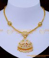 jigini gold designs, nanu patti designs, Gold nanu necklace designs, gold nanu design, attigai necklace, impon attigai necklace, impon necklace