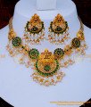 south indian jewellery, temple jewellery set, temple jewellery designs, south indian jewellery set, antique jewellery set, south indian bridal jewellery