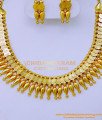 gold necklace designs for wedding, gold necklace designs kerala,one gram gold jewellery, kerala necklace, lakshmi coin necklace, pitchimottu necklace, mullaarumbu necklace, cion necklace, kasulaperu necklace set, 