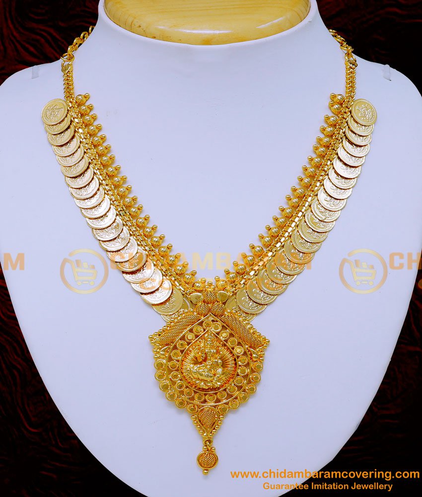 gold kasu mala with lakshmi pendant, kasu mala with lakshmi pendant, kasu mala with lakshmi dollar,  Women kasu mala with lakshmi pend, lakshmi pendant necklace goldnt necklace