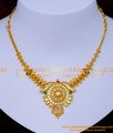 1 gram gold necklace design, stone necklace design, gold plated necklace for wedding, imitation jewelry, bridal necklace, traditional necklace, south indian necklace, traditional stone necklace designs