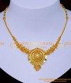 1 gram gold necklace design, stone necklace design, gold plated necklace for wedding, imitation jewelry, bridal necklace, traditional necklace, south indian necklace, traditional stone necklace designs