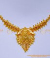 gold necklace designs for wedding,1 gram gold necklace design, gold necklace design, gold plated necklace, simple necklace design, 1 gram gold plated jewellery, modern design gold necklace