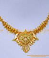 1 gram gold necklace design, gold necklace design, gold plated necklace, simple necklace design, 1 gram gold plated jewellery, wholesale one gram gold jewellery