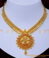 mango necklace design, necklace gold, necklace set, necklace for girls, necklace for women, necklace model, necklace for saree, gold plated jewellery, gold plated silver necklace, wedding jewellery for bride, 1 gram gold necklace, gold plated necklace