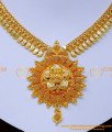 mango necklace design, necklace gold, necklace set, necklace for girls, necklace for women, necklace model, necklace for saree, gold plated jewellery, gold plated silver necklace, wedding jewellery for bride, 1 gram gold necklace, gold plated necklace