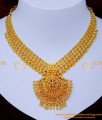 mango necklace design, necklace gold, necklace set, necklace for girls, necklace for women, necklace model, necklace for saree, gold plated jewellery, gold plated silver necklace, wedding jewellery for bride, 1 gram gold necklace, gold plated necklace