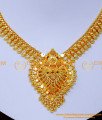 mango necklace design, necklace gold, necklace set, necklace for girls, necklace for women, necklace model, necklace for saree, gold plated jewellery, gold plated silver necklace, wedding jewellery for bride, 1 gram gold necklace, gold plated necklace