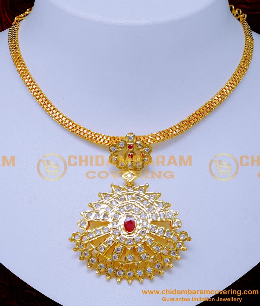 old naanu patti, South Indian Naan Patti Necklace designs, jigani necklace, nanu patti designs, gold nanu necklace designs, impon necklace design, impon attigai design, jigani necklace designs, five metal attigai necklace, impon jewellery online shopping