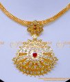 old naanu patti, South Indian Naan Patti Necklace designs, jigani necklace, nanu patti designs, gold nanu necklace designs, impon necklace design, impon attigai design, jigani necklace designs, five metal attigai necklace, impon jewellery online shopping