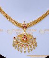 old naanu patti, South Indian Naan Patti Necklace designs, jigani necklace, nanu patti designs, gold nanu necklace designs, impon necklace design, impon attigai design, jigani necklace designs, five metal attigai necklace, impon jewellery online shopping