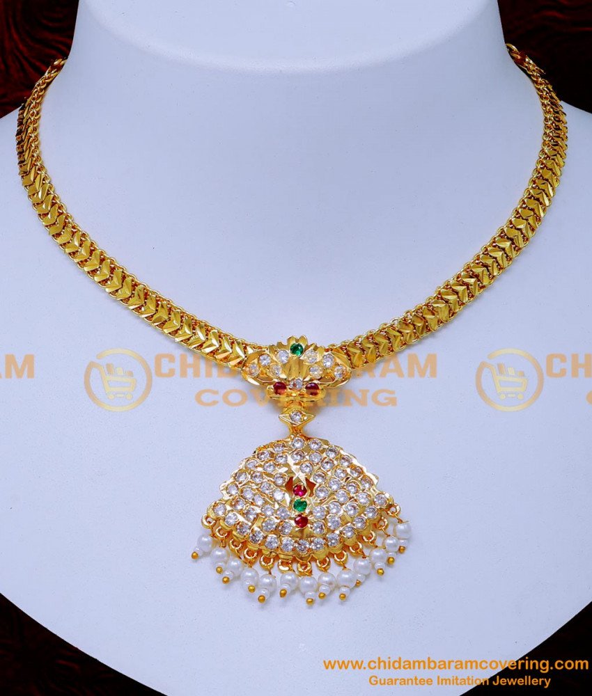 old naanu patti, South Indian Naan Patti Necklace designs, jigani necklace, nanu patti designs, gold nanu necklace designs, impon necklace design, impon attigai design, jigani necklace designs, five metal attigai necklace, impon jewellery online shopping