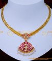 old naanu patti, South Indian Naan Patti Necklace designs, jigani necklace, nanu patti designs, gold nanu necklace designs, impon necklace design, impon attigai design, jigani necklace designs, five metal attigai necklace, impon jewellery online shopping