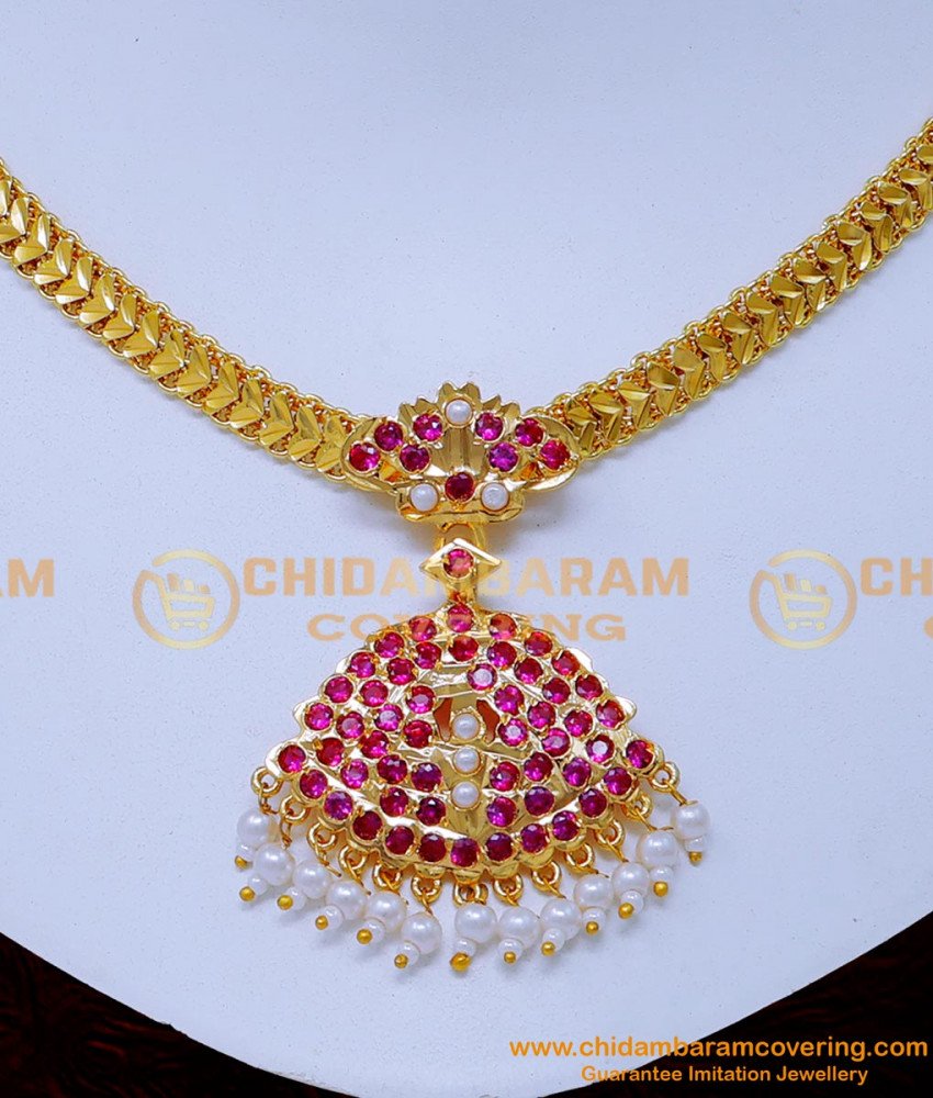 old naanu patti, South Indian Naan Patti Necklace designs, jigani necklace, nanu patti designs, gold nanu necklace designs, impon necklace design, impon attigai design, jigani necklace designs, five metal attigai necklace, impon jewellery online shopping