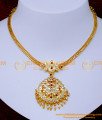 impon attigai, impon necklace, impon jewellery, impon jewellery online shopping, necklace design for wedding