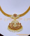 impon attigai, impon necklace, impon jewellery, impon jewellery online shopping, pearl necklace design, pearl necklace designs gold