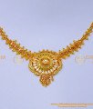 Gold plated necklace, gold plated necklace with price, gold plated necklace for wedding, gold necklace designs, gold necklace designs with price, yellow gold necklace designs, 1 gram gold necklace, 1 gram gold necklace design online shopping, gold covering necklace