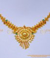 gold necklace designs with stones, simple necklace designs with stone, gold plated jewellery with guarantee, wedding modern gold necklace designs, simple necklace designs with price, simple necklace design for girl, bridal gold necklace designs, wedding gold necklace designs, Gold plated necklace