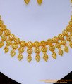 Dubai jewellery, Dubai Gold Necklace Design, dubai gold necklace designs with price, modern dubai gold necklace designs, dubai gold necklace set, women dubai jewellery design, wedding gold necklace designs, bridal gold choker necklace design, necklace design for wedding