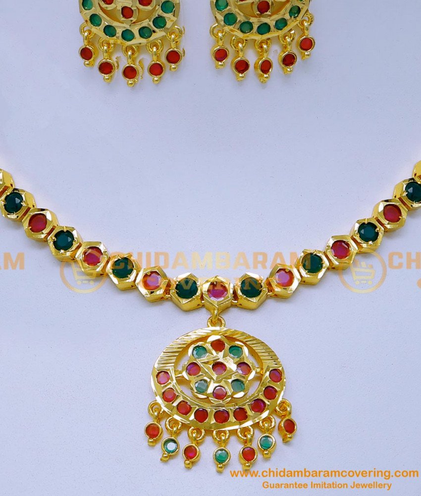 gold nanu necklace designs,Impon jewellery with price, Impon necklace gold, Impon Jewellery, Impon jewellery with price, Impon Necklace models, Impon Necklace Set, impon jewellery online shopping, impon jewellery cash on delivery, original impon jewellery, impon jewellery set