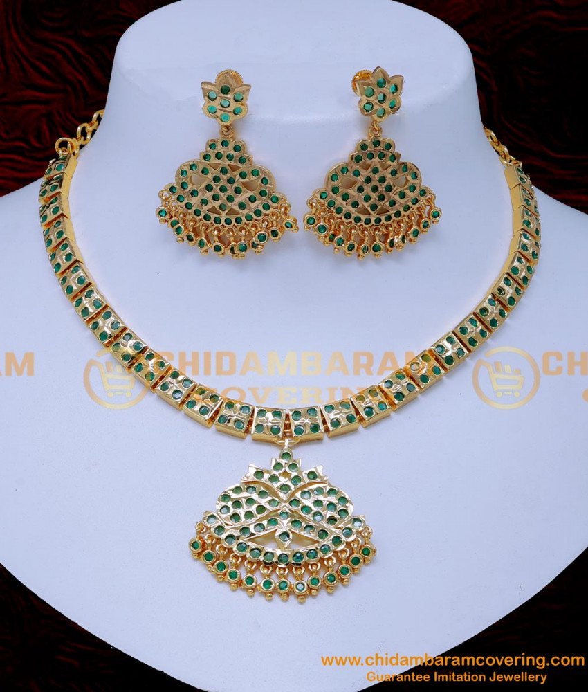 gold nanu necklace designs,Impon jewellery with price, Impon necklace gold, Impon Jewellery, Impon jewellery with price, Impon Necklace models, Impon Necklace Set, impon jewellery online shopping, impon jewellery cash on delivery, original impon jewellery, impon jewellery set