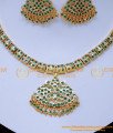 gold nanu necklace designs,Impon jewellery with price, Impon necklace gold, Impon Jewellery, Impon jewellery with price, Impon Necklace models, Impon Necklace Set, impon jewellery online shopping, impon jewellery cash on delivery, original impon jewellery, impon jewellery set