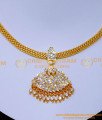 necklace design artificial, Gold Attigai latest designs, gold attigai necklace with price, impon jewellery, impon jewellery online shopping, impon jewellery with price, gold necklace design with stone, stone necklace white, necklace design chain, necklace design for wedding, impon necklace design