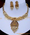 pearl jewellery set, antique lakshmi necklace, antique jewellery, antique jewellery bridal set, antique necklace, antique necklace set, antique necklace designs, antique jewellery artificial, antique jewellery bridal set, antique jewellery design, temple jewellery set, temple jewellery antique, temp