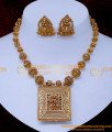 double sided reversible gold necklace, antique jewellery, antique jewellery bridal set, antique necklace, antique necklace set, antique necklace designs, antique jewellery artificial, antique jewellery bridal set, antique jewellery design, Antique necklace designs with price, antique necklace gold