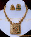 double sided reversible gold necklace, antique jewellery, antique jewellery bridal set, antique necklace, antique necklace set, antique necklace designs, antique jewellery artificial, antique jewellery bridal set, antique jewellery design, Antique necklace designs with price, antique necklace gold