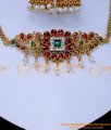 short antique choker necklace, antique necklace designs latest models, antique jewellery, antique jewellery bridal set, antique necklace, antique necklace set, antique necklace designs, antique jewellery artificial, antique jewellery bridal set, antique jewellery design, Antique necklace designs wit