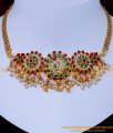 short antique choker necklace, antique necklace designs latest models, antique jewellery, antique jewellery bridal set, antique necklace, antique necklace set, antique necklace designs, antique jewellery artificial, antique jewellery bridal set, antique jewellery design, Antique necklace designs wit