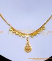 Necklace designs simple, necklace designs, Necklace designs New model, Necklace designs simple with price, Gold Plated Necklace for wedding, gold plated jewellery with guarantee, gold plated necklace, necklace ki design, necklace design women, gold covering necklace