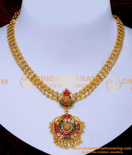 NLC1462 - Beautiful Gold Balls 3 Layer Necklace Gold Design Online