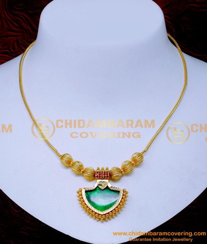 Nlc1466 - 1 Gram Gold Kerala Jewellery Gold Single Palakka Mala