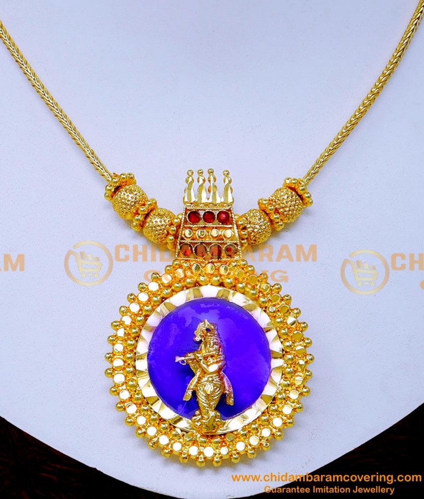 blue palakka mala, kerala jewellery designs, kerala jewellery, palakka necklace, kerala jewellery online, kerala artificial jewellery online shopping, kerala jewellery gold, Palakka necklace with price, simple palakka mala, traditional palakka necklace, kerala covering jewellery