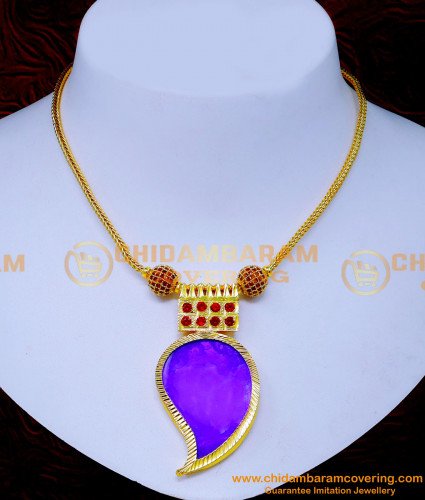 Nlc1470 - Wedding Jewellery Big Mango Locket Palakka Necklace