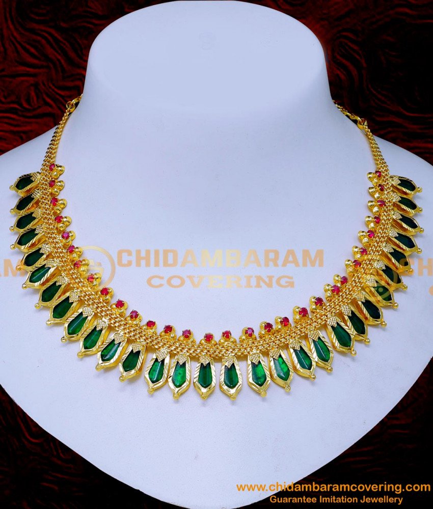 kerala jewellery designs, kerala jewellery, palakka necklace, kerala jewellery online, kerala artificial jewellery online shopping, kerala jewellery gold, Palakka necklace with price, simple palakka mala, traditional palakka necklace, Traditional Nagapadam mala