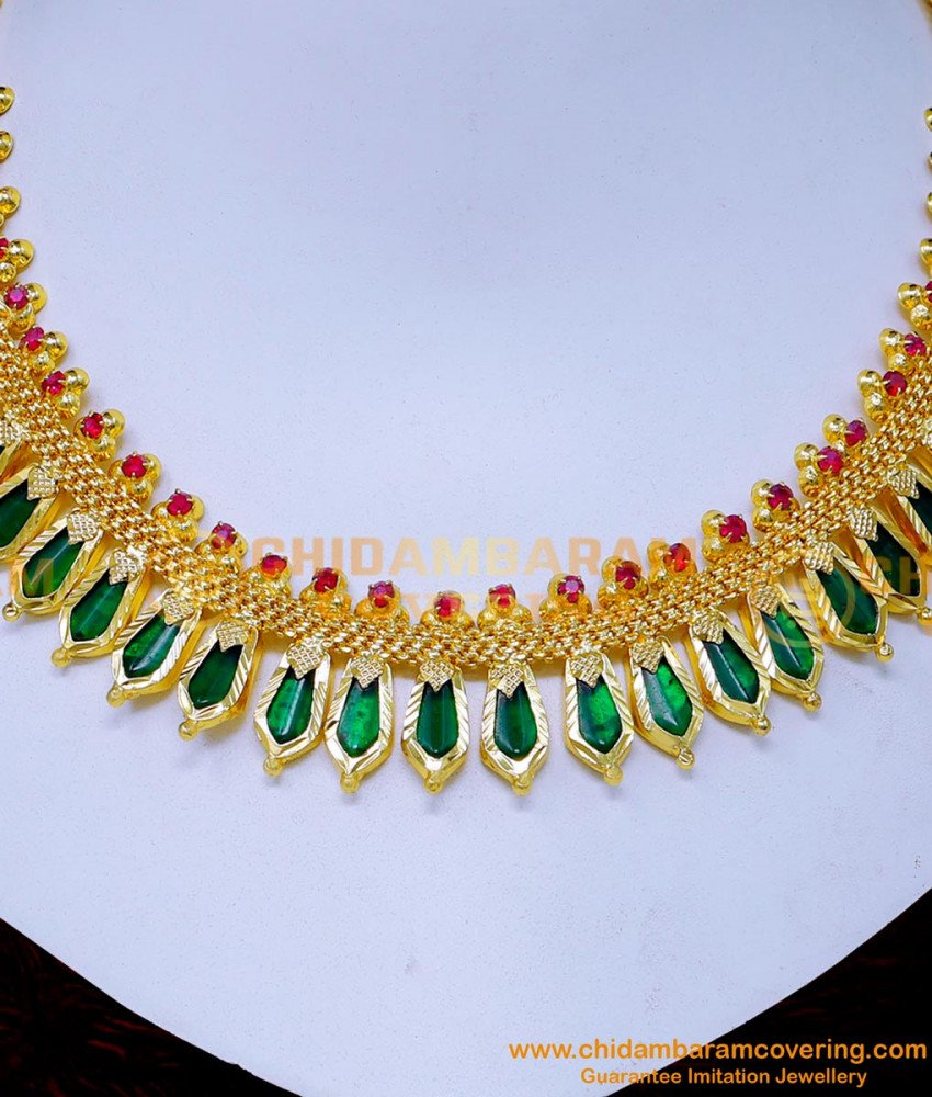 kerala jewellery designs, kerala jewellery, palakka necklace, kerala jewellery online, kerala artificial jewellery online shopping, kerala jewellery gold, Palakka necklace with price, simple palakka mala, traditional palakka necklace, Traditional Nagapadam mala