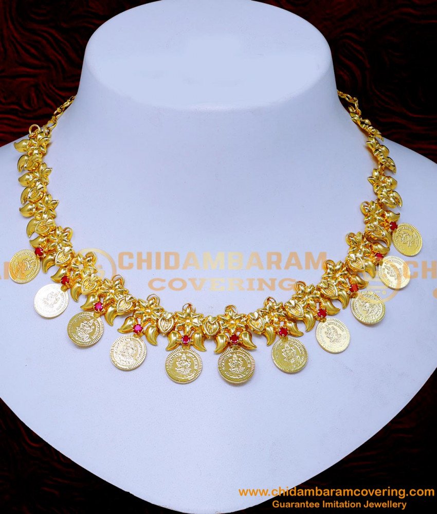 kasulaperu, kasulaperu necklace, kasu mala necklace, kasu malai necklace, coin necklace, kerala jewellery designs, kasu mala necklace, kasu malai necklace, traditional necklace designs gold, coin necklace designs, traditional coin necklace gold, gold plated necklace