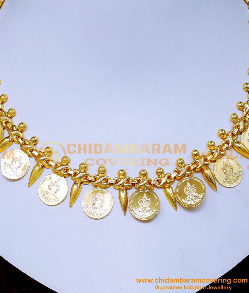 kasulaperu, kasulaperu necklace, kasu mala necklace, kasu malai necklace, coin necklace, kerala jewellery designs, kasu mala necklace, kasu malai necklace, traditional necklace designs gold, coin necklace designs, traditional coin necklace gold, gold plated necklace