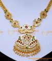 necklace design artificial, Gold Attigai latest designs, gold attigai necklace with price, impon jewellery, impon jewellery online shopping, impon jewellery with price, gold necklace design with stone, stone necklace white, necklace design chain, necklace design for wedding, impon necklace design