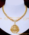 impon necklace designs, Naan patti necklace online, Impon necklace gold, nanu patti designs, Impon jewellery with price, Impon Necklace models, Impon Necklace Set, impon jewellery online shopping, covering necklace, chidambaram gold covering, impon jewellery