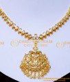 impon necklace designs, Naan patti necklace online, Impon necklace gold, nanu patti designs, Impon jewellery with price, Impon Necklace models, Impon Necklace Set, impon jewellery online shopping, covering necklace, chidambaram gold covering, impon jewellery