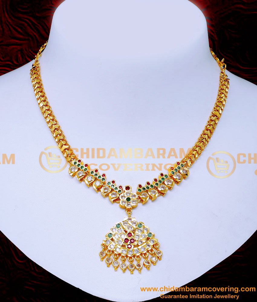 impon necklace designs, Naan patti necklace online, Impon necklace gold, nanu patti designs, Impon jewellery with price, Impon Necklace models, Impon Necklace Set, impon jewellery online shopping, covering necklace, chidambaram gold covering, impon jewellery